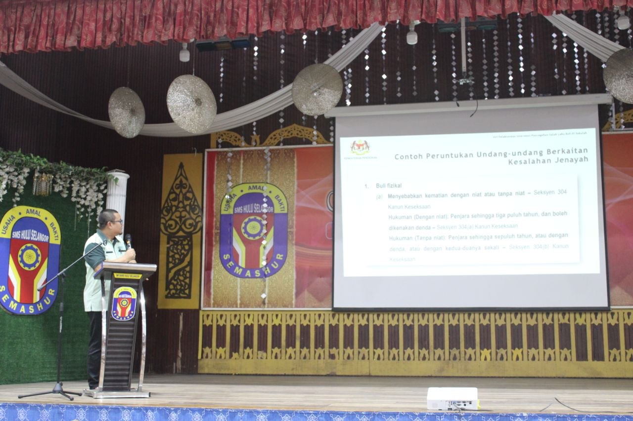 Fully Residential School Student Leader Empowerment Programme 2026