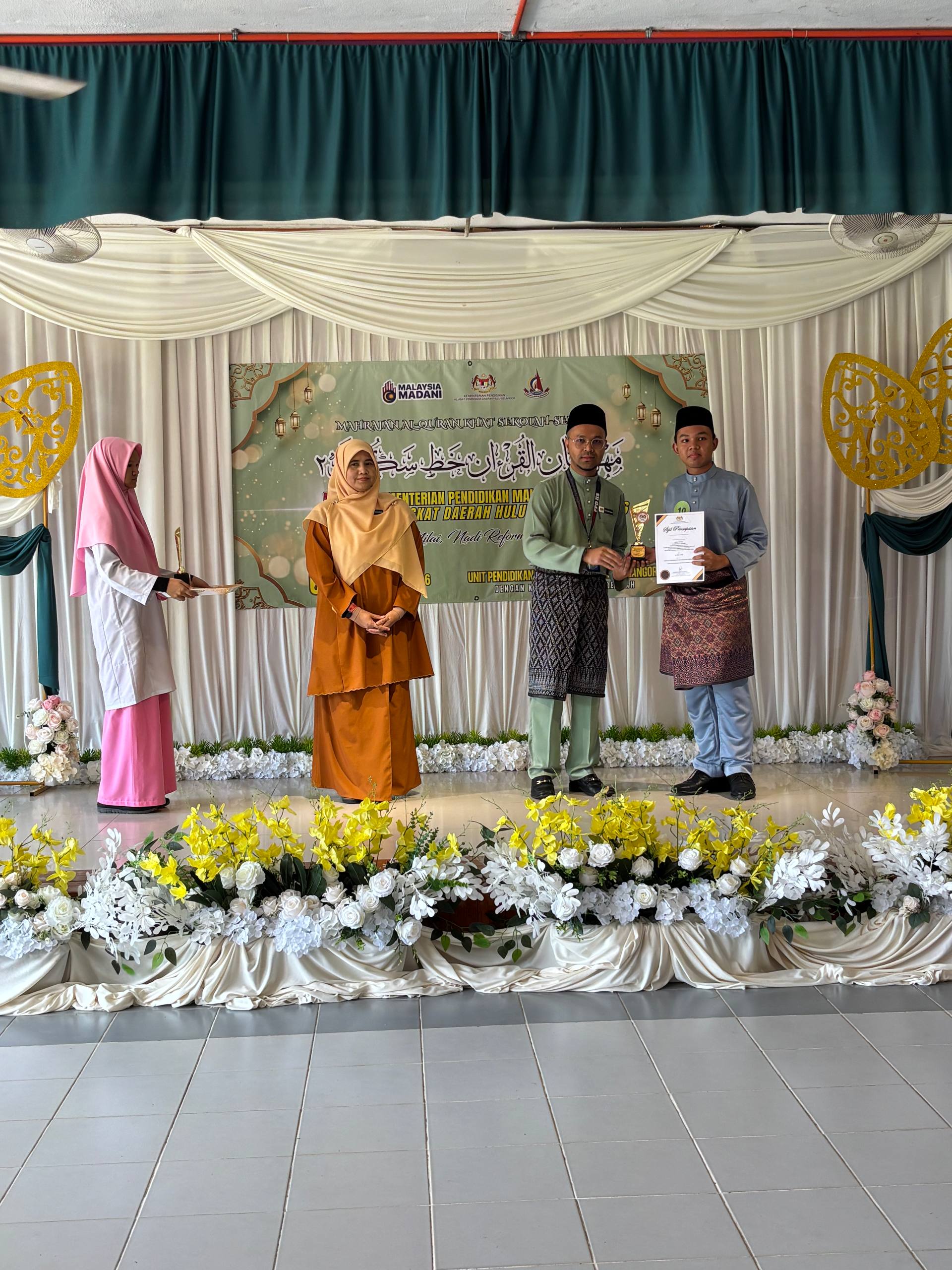 Hulu Selangor District Al-Quran and Khat Mahrajan 2026