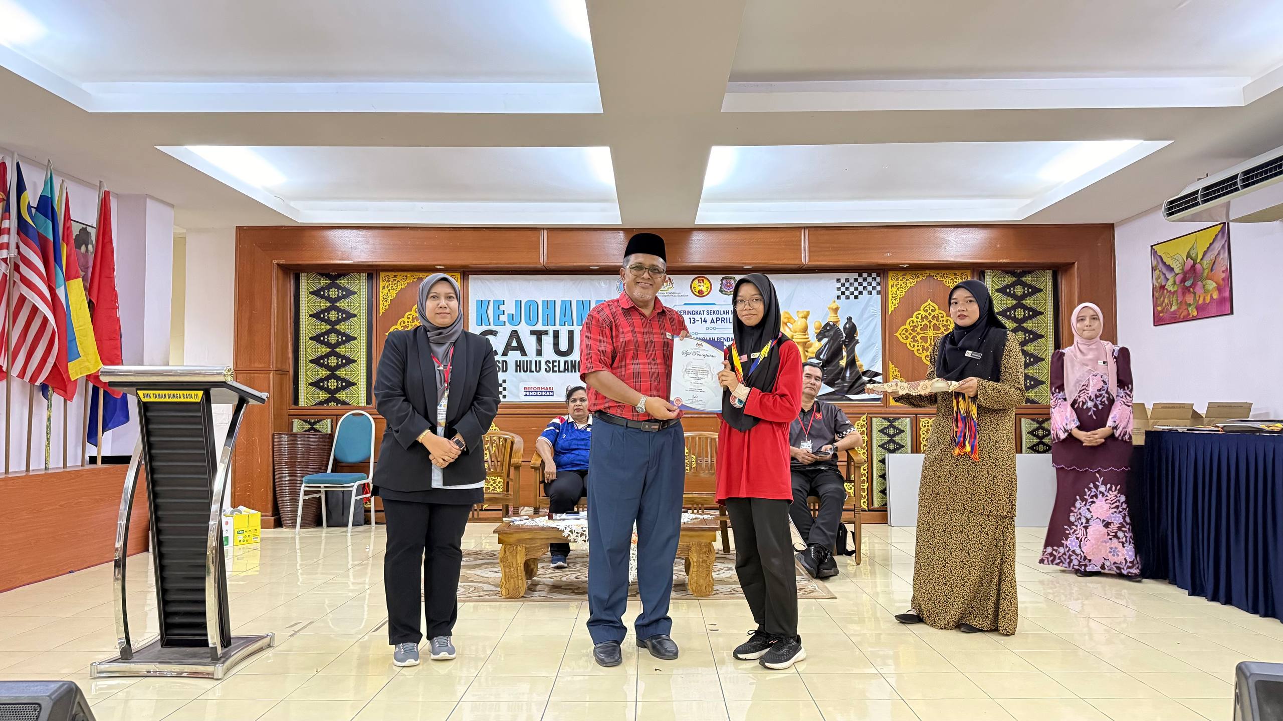 Hulu Selangor District Chess Championship (MSSD) 2026