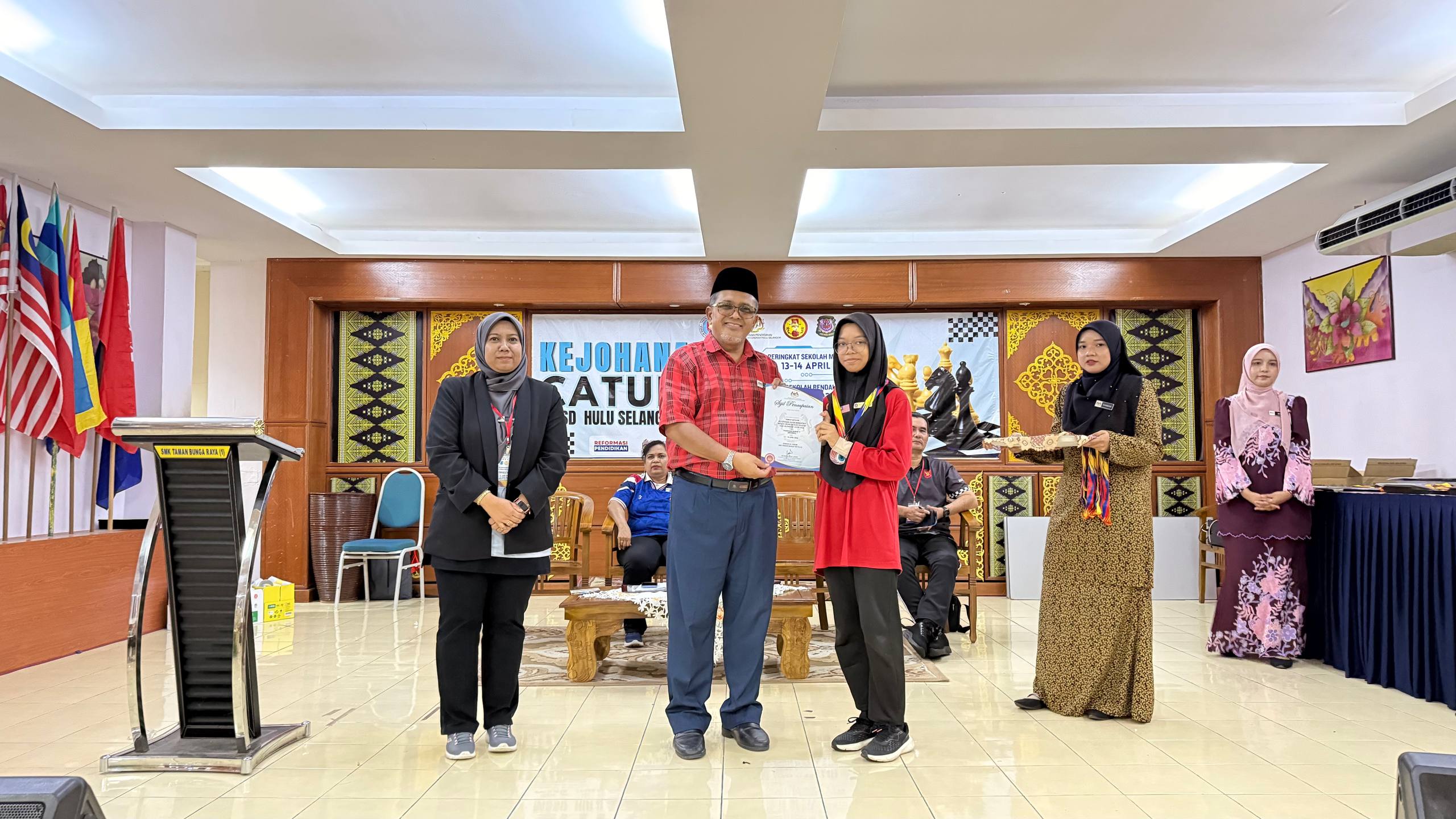 Hulu Selangor District Chess Championship (MSSD) 2026