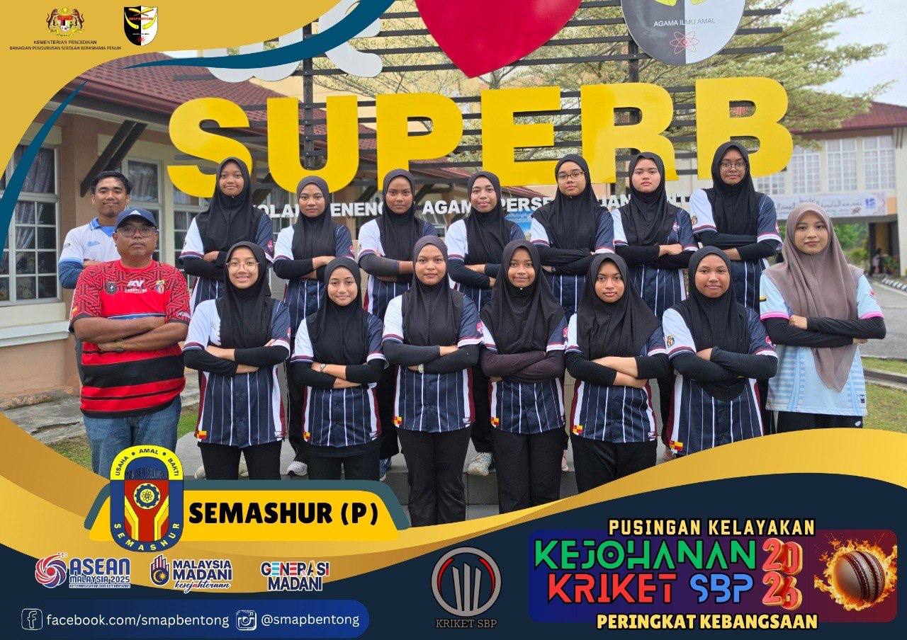 SBP Cricket Championship Qualifying Round 2026 (Girls' Category)
