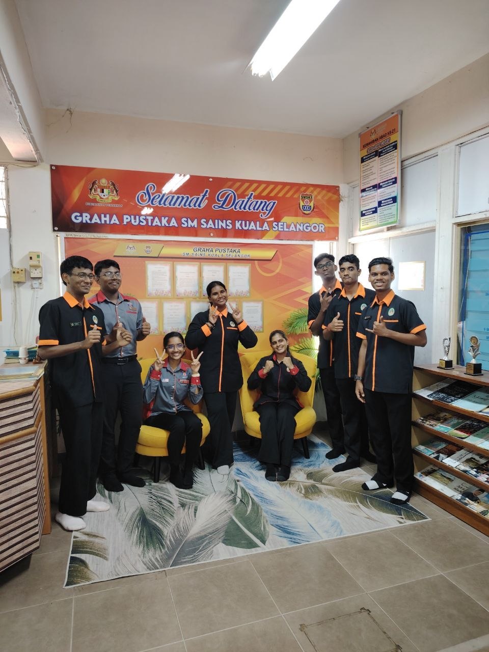 Collaborative Knowledge Synergy Programme (Moral Education) 2026