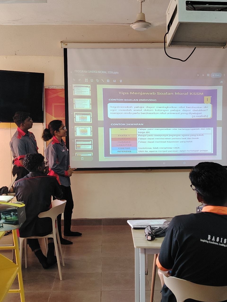 Collaborative Knowledge Synergy Programme (Moral Education) 2026
