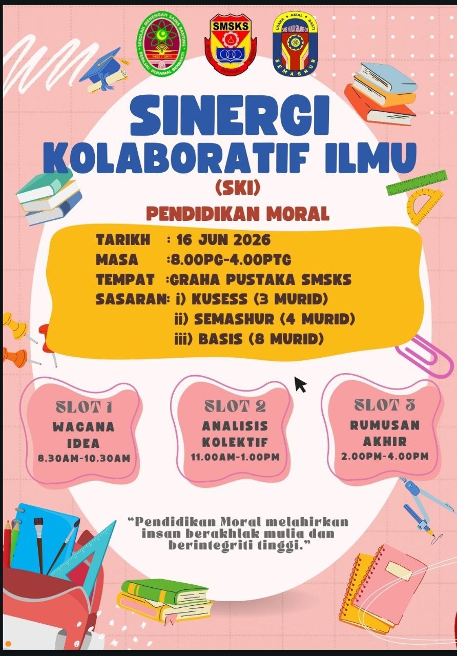 Collaborative Knowledge Synergy Programme (Moral Education) 2026