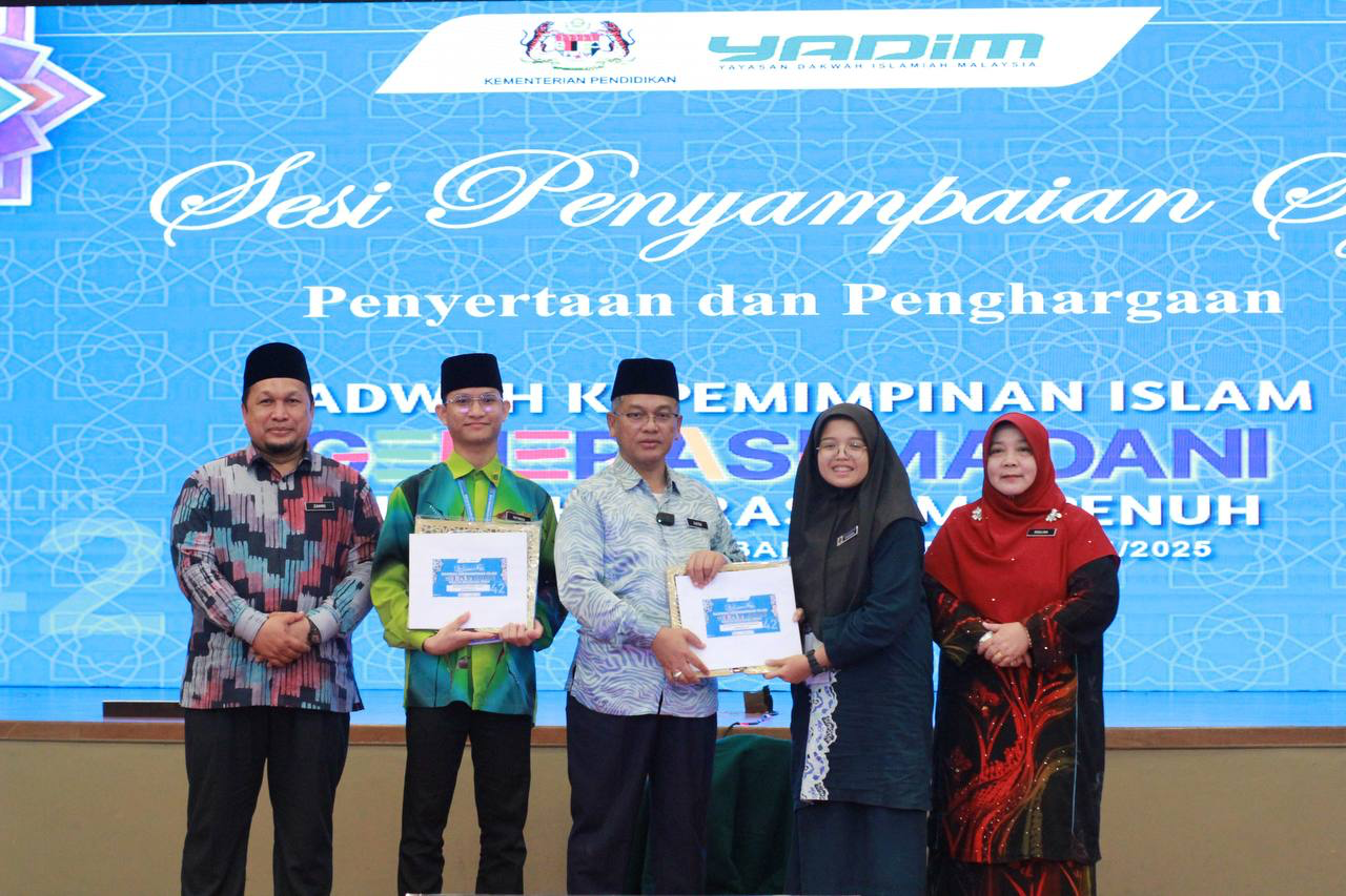Documentation from the 2025 SBP Islamic Leadership Nadwah