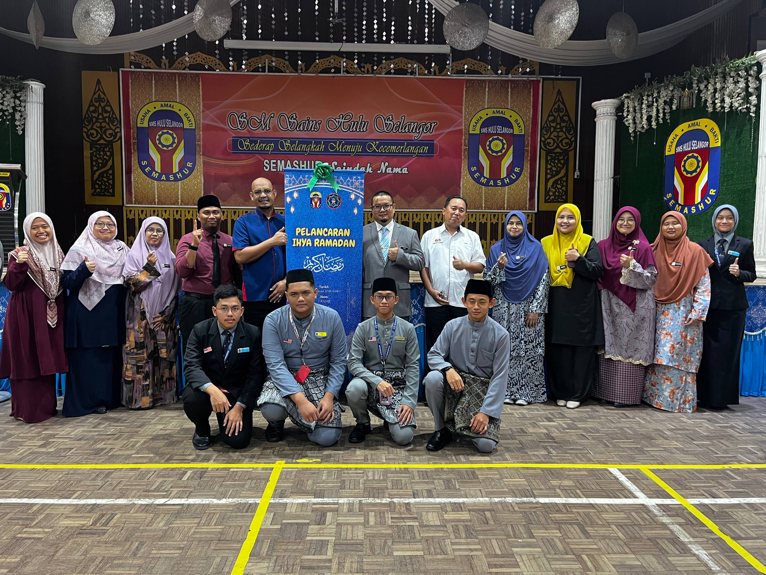 Documentation from the Ihya Ramadan 1447H/2026M launch ceremony