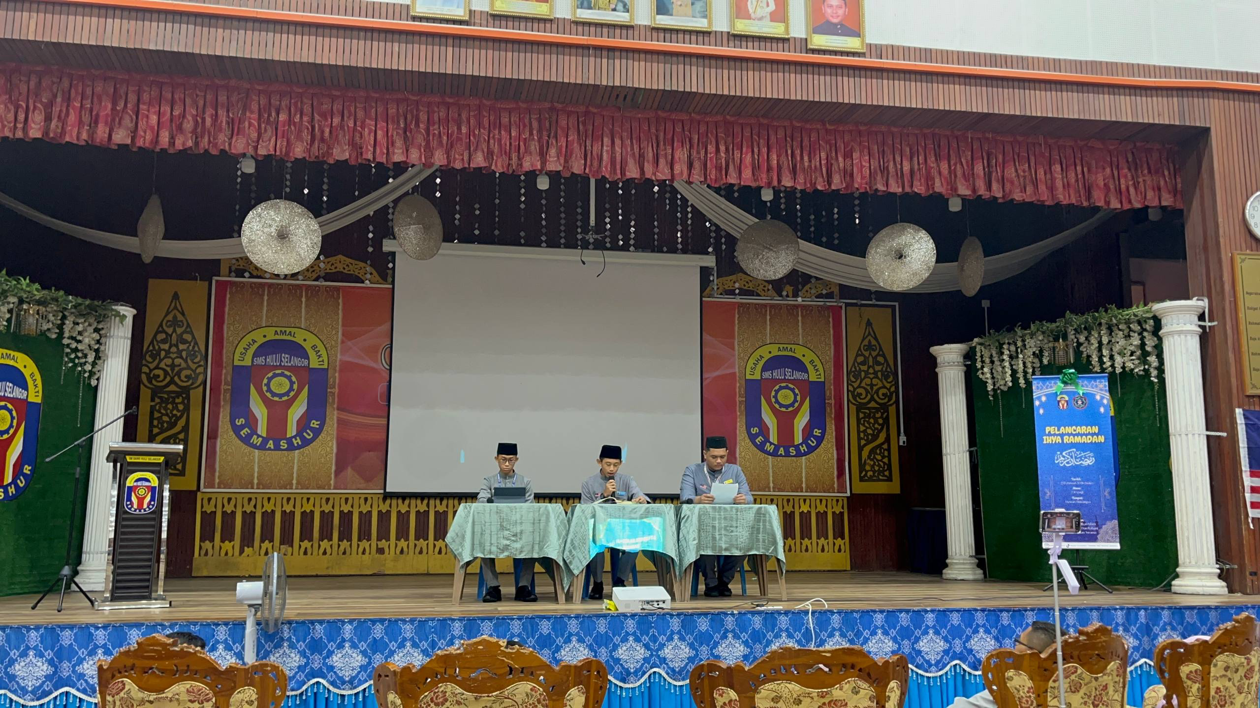 Documentation from the Ihya Ramadan 1447H/2026M launch ceremony