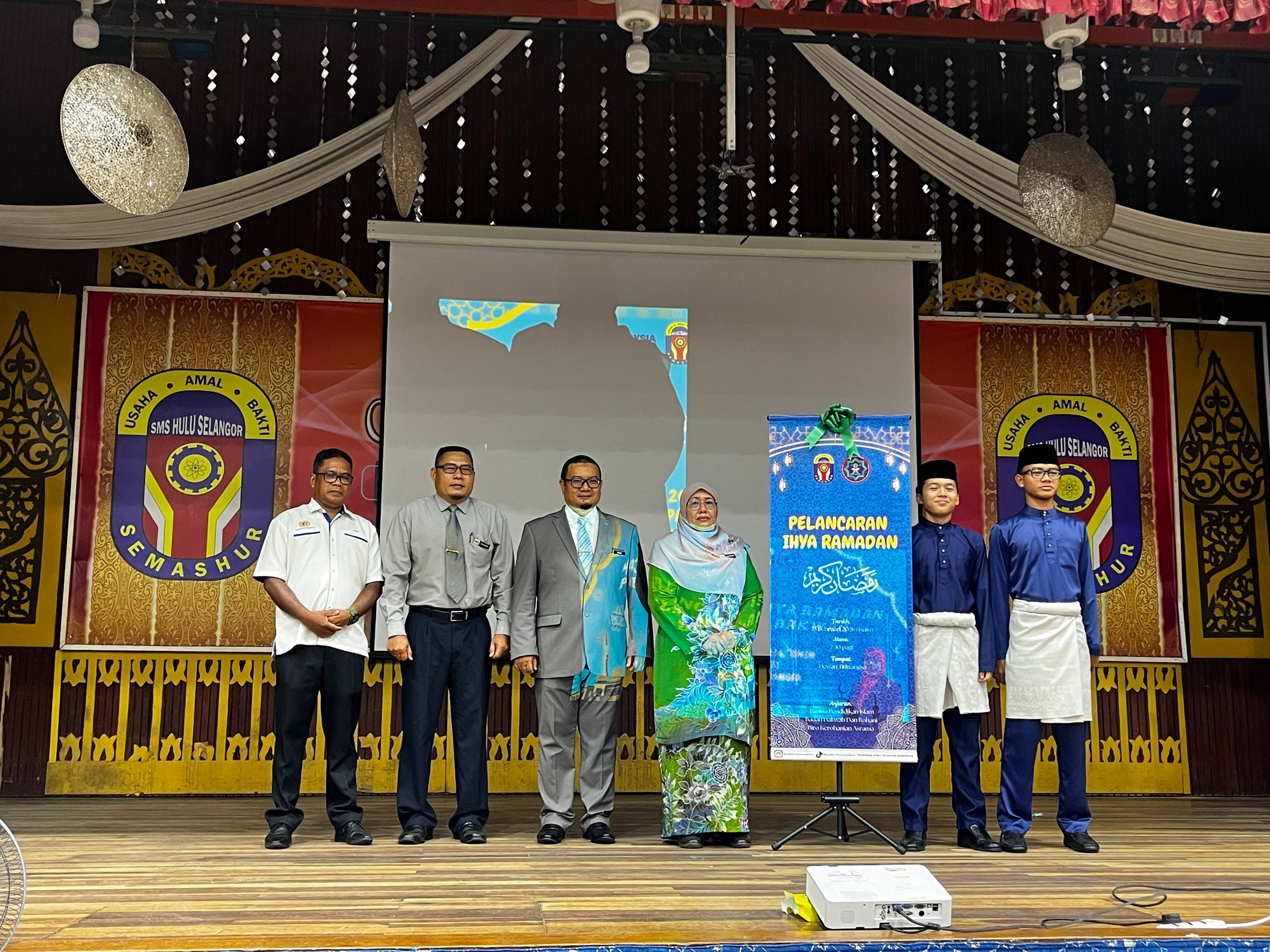 Documentation from the Ihya Ramadan 1447H/2026M launch ceremony