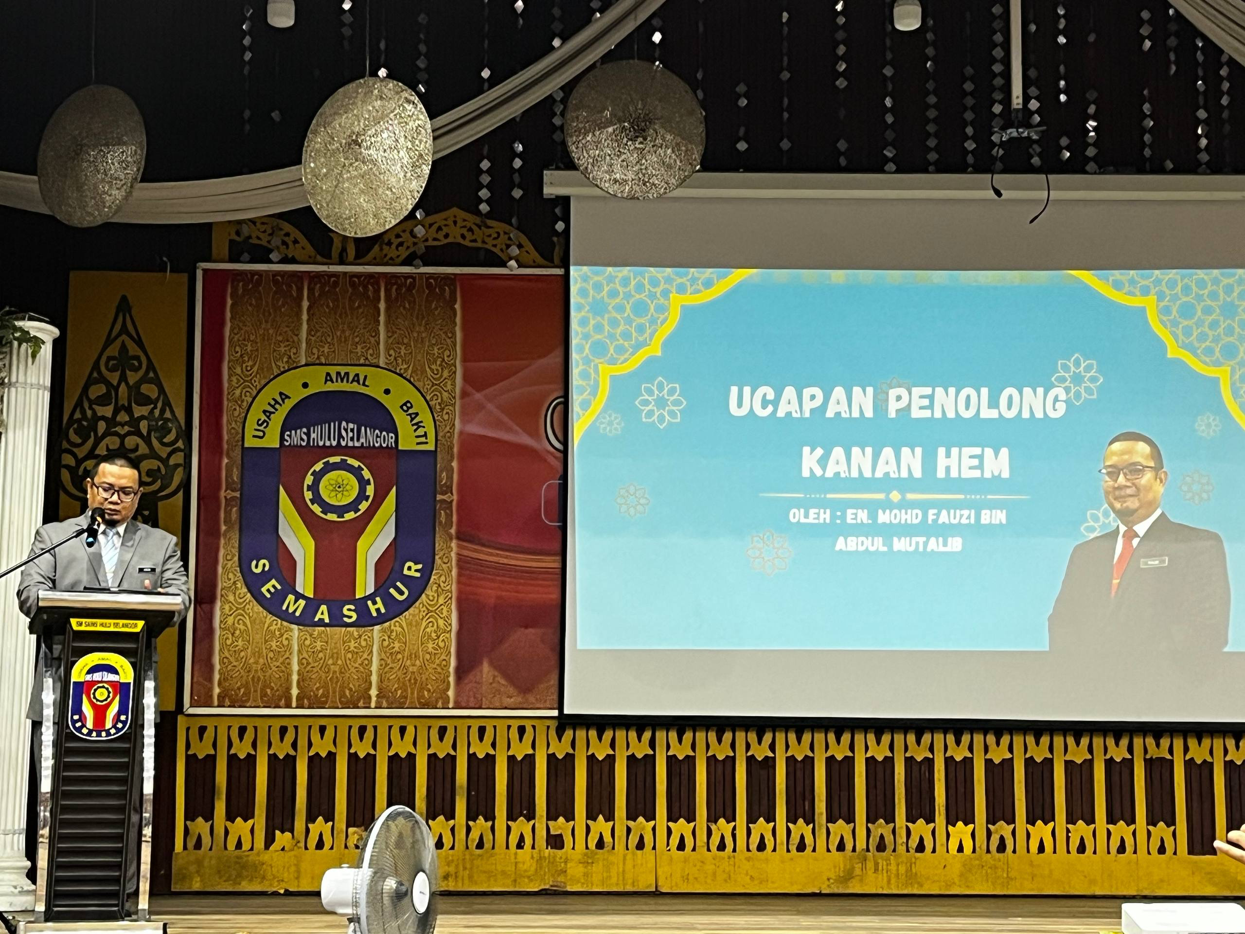 Documentation from the Ihya Ramadan 1447H/2026M launch ceremony