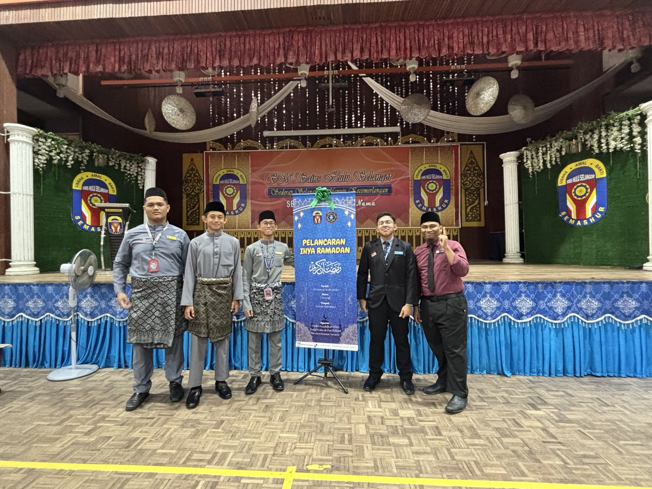Documentation from the Ihya Ramadan 1447H/2026M launch ceremony