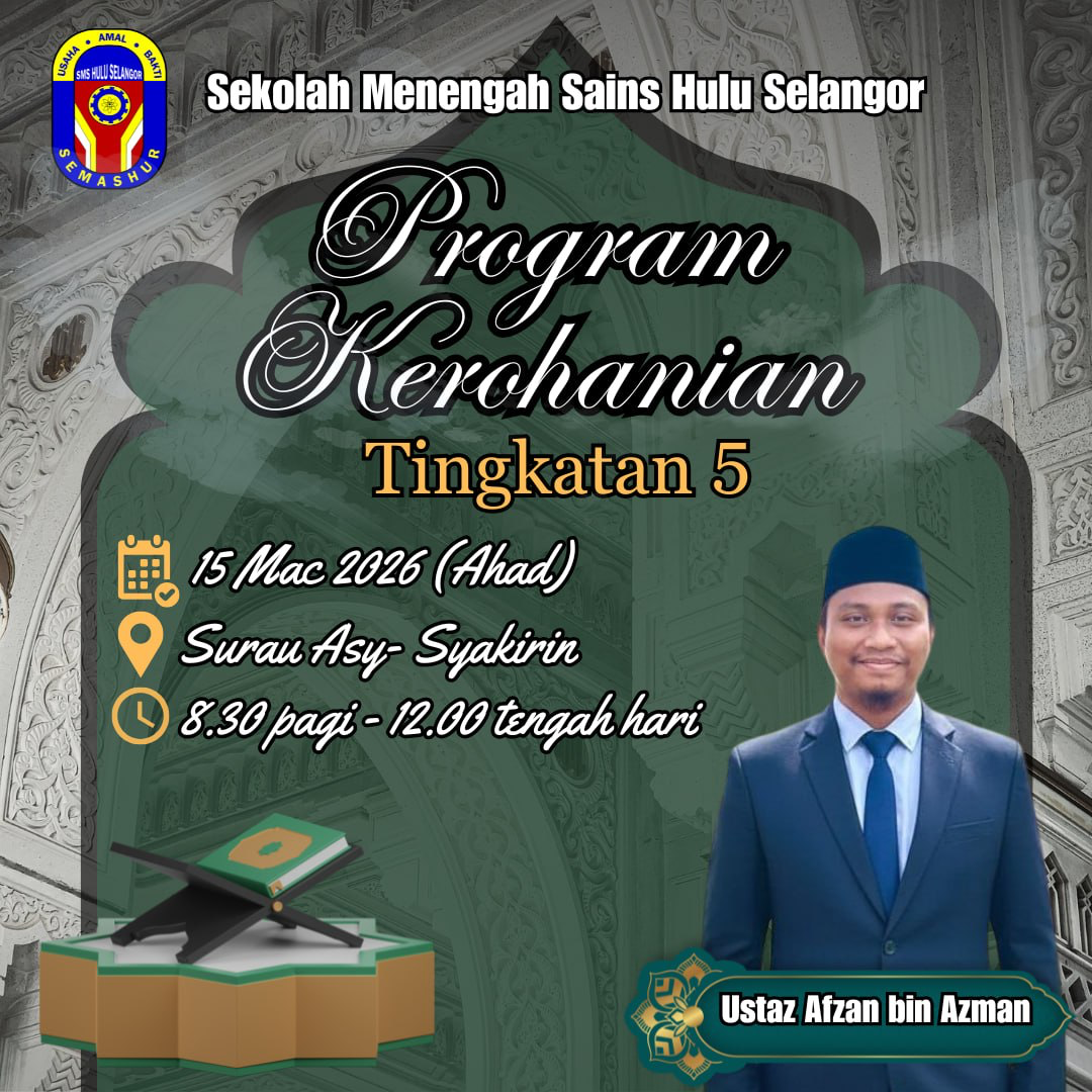 Documentation from the 2026 Form 5 spiritual programme