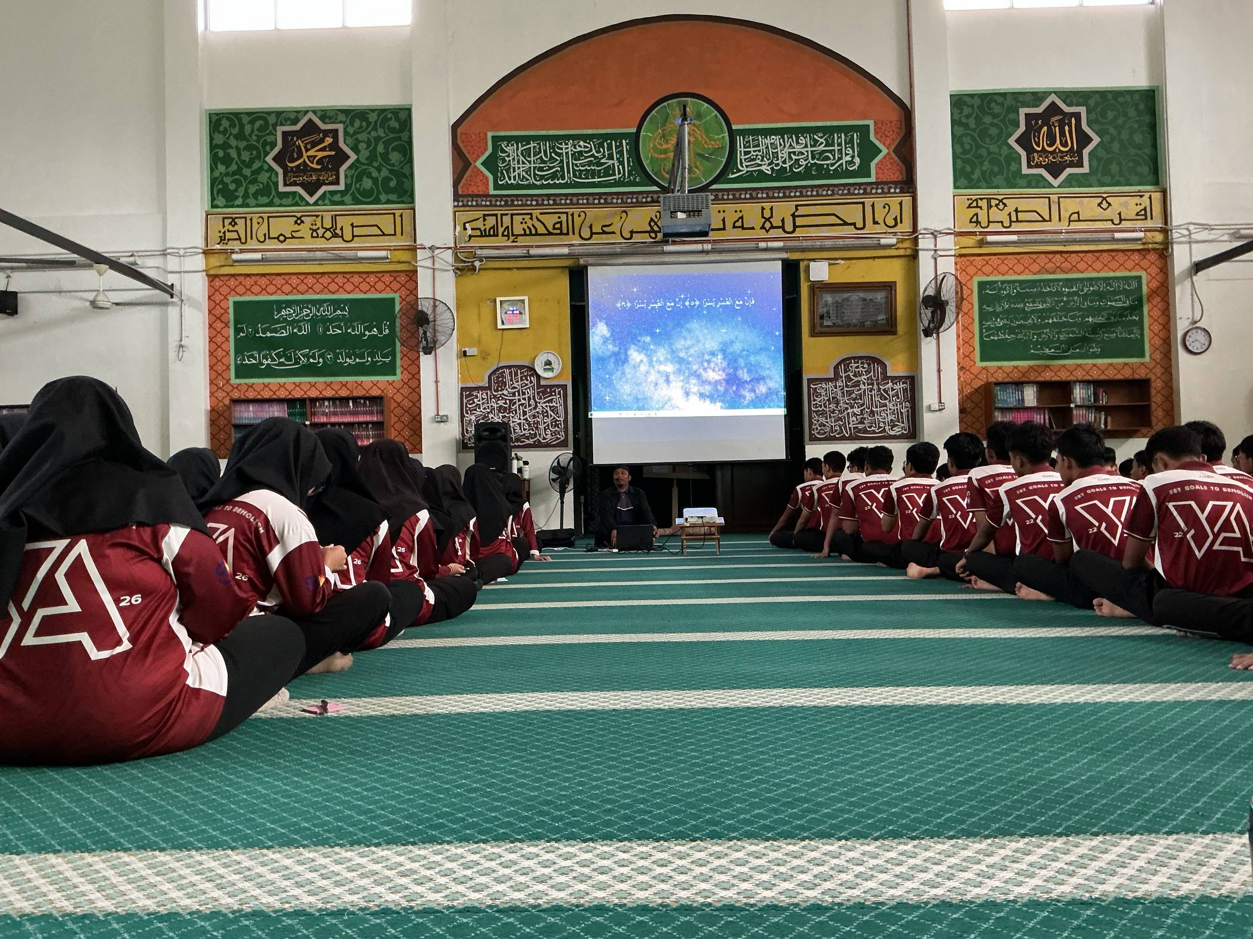 Documentation from the 2026 Form 5 spiritual programme