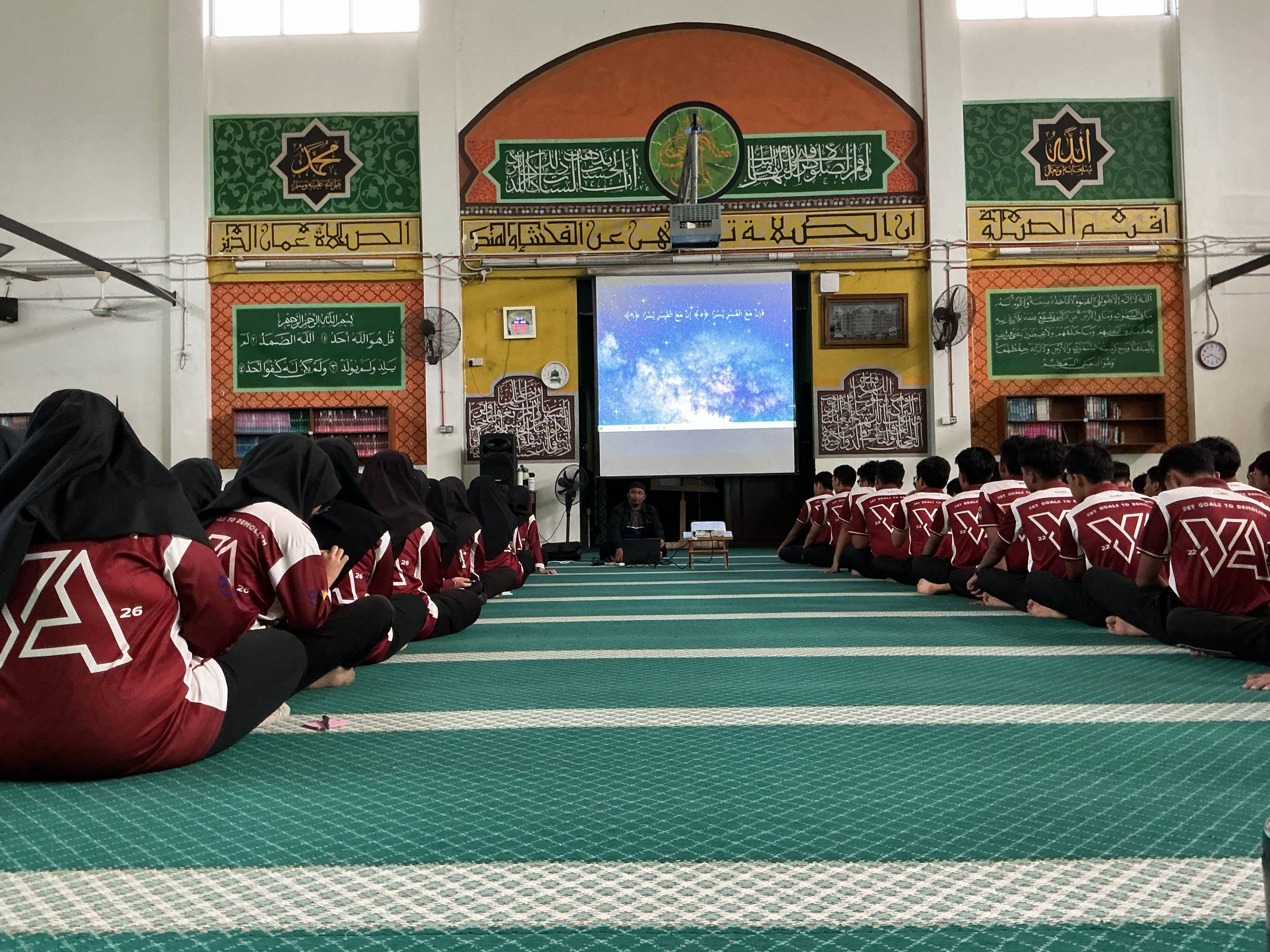 Documentation from the 2026 Form 5 spiritual programme