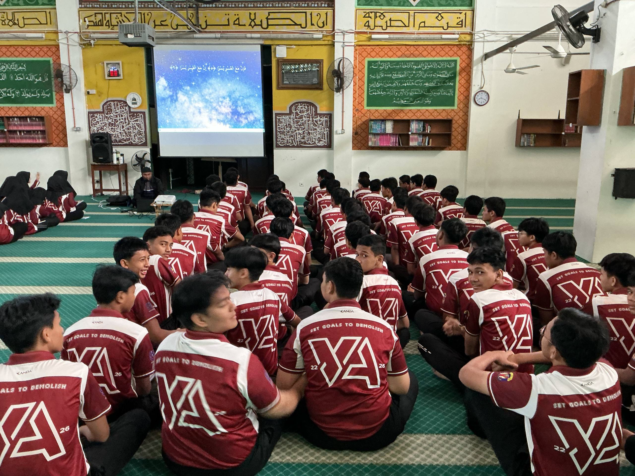 Documentation from the 2026 Form 5 spiritual programme