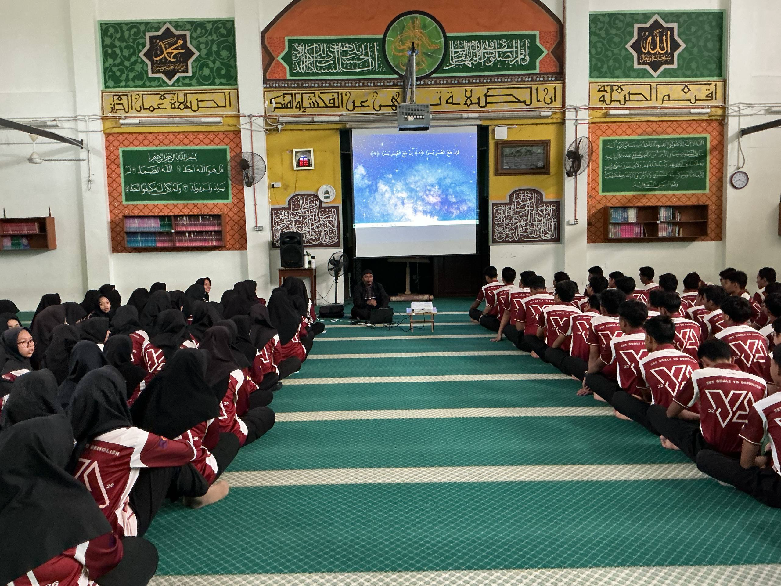 Documentation from the 2026 Form 5 spiritual programme
