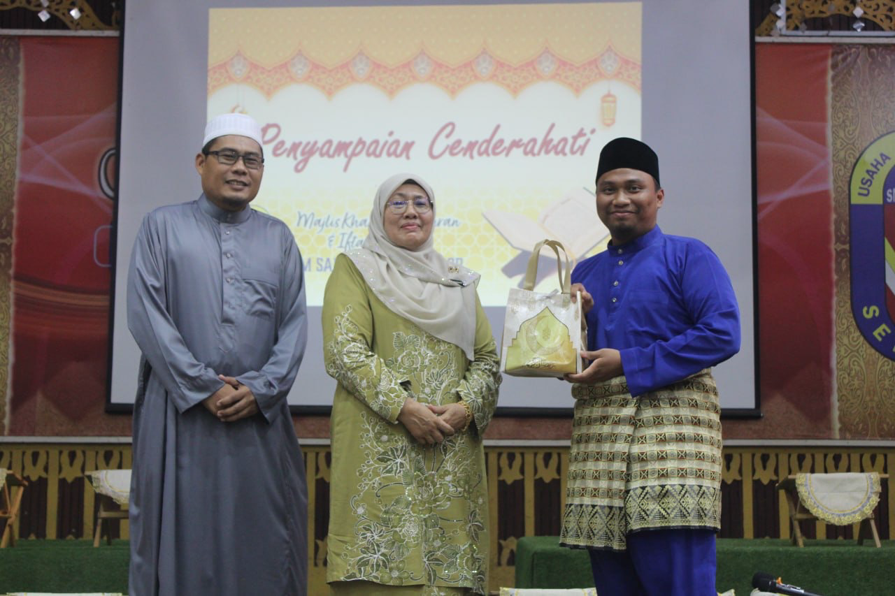 Documentation from the 2026 Quran completion and Iftar ceremony