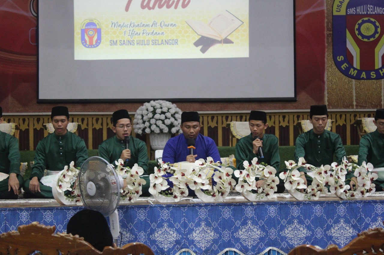 Documentation from the 2026 Quran completion and Iftar ceremony