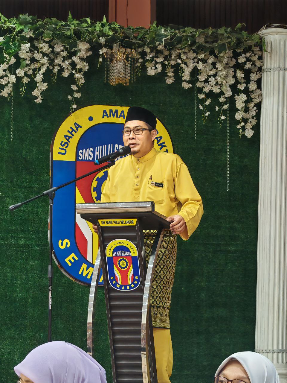 Documentation from the 2026 Form 5 academic dialogue