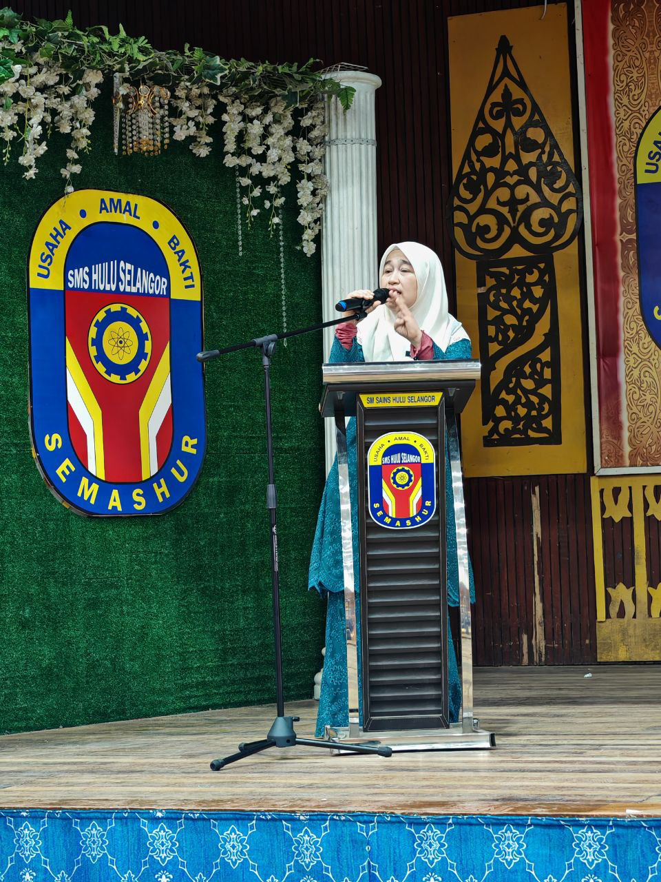 Documentation from the 2026 Form 5 academic dialogue